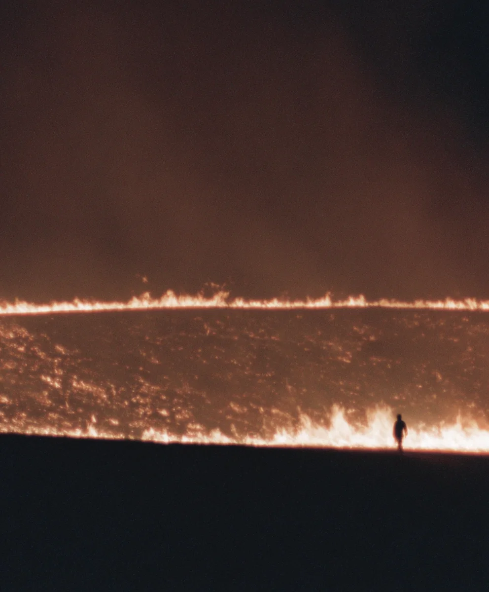 Pyre