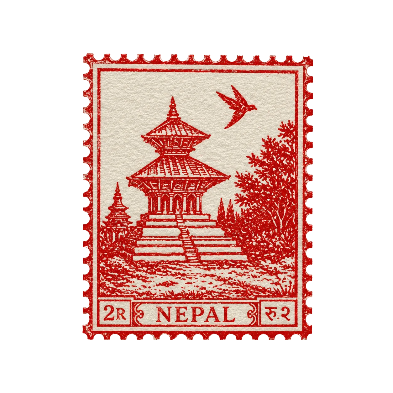 City Stamps - Nepal Stamp